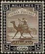 Stamp ID#242683 (1-277-2838)