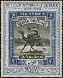 Stamp ID#242691 (1-277-2846)
