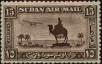 Stamp ID#242720 (1-277-2875)