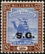 Stamp ID#242731 (1-277-2886)