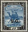Stamp ID#242735 (1-277-2890)
