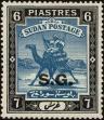Stamp ID#242736 (1-277-2891)
