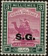Stamp ID#242740 (1-277-2895)