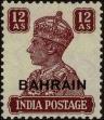 Stamp ID#240203 (1-277-291)