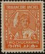 Stamp ID#242804 (1-277-2961)