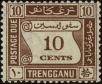 Stamp ID#242840 (1-277-2997)