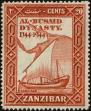 Stamp ID#242948 (1-277-3105)