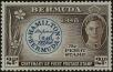 Stamp ID#240313 (1-277-404)