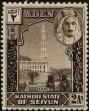 Stamp ID#239953 (1-277-40)