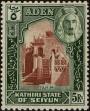 Stamp ID#239955 (1-277-42)