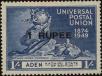 Stamp ID#239961 (1-277-49)