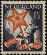 Stamp ID#239920 (1-277-4)