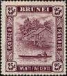 Stamp ID#240409 (1-277-506)