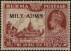 Stamp ID#240439 (1-277-536)