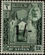 Stamp ID#239965 (1-277-53)