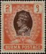 Stamp ID#240451 (1-277-548)