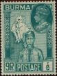 Stamp ID#240453 (1-277-550)