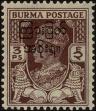 Stamp ID#240457 (1-277-554)