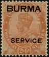 Stamp ID#240470 (1-277-567)