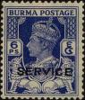 Stamp ID#240476 (1-277-573)