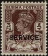 Stamp ID#240485 (1-277-582)
