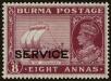 Stamp ID#240493 (1-277-590)