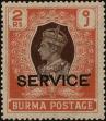 Stamp ID#240495 (1-277-592)