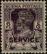 Stamp ID#240499 (1-277-596)