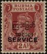 Stamp ID#240501 (1-277-598)