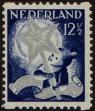 Stamp ID#239921 (1-277-5)