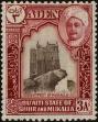 Stamp ID#239974 (1-277-62)