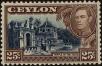 Stamp ID#240618 (1-277-717)