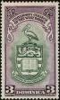 Stamp ID#240728 (1-277-828)