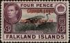 Stamp ID#240785 (1-277-887)