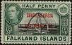 Stamp ID#240789 (1-277-891)