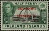 Stamp ID#240797 (1-277-899)