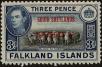 Stamp ID#240808 (1-277-910)