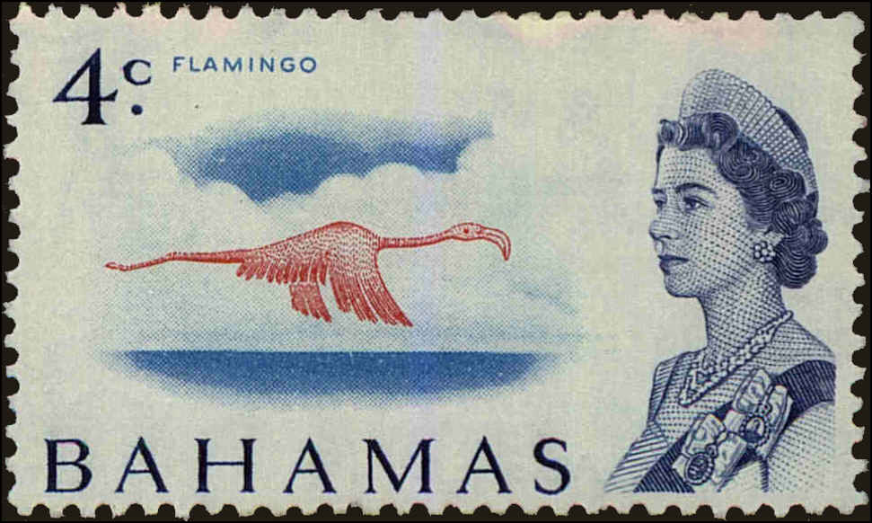 Front view of Bahamas 255 collectors stamp