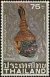 Stamp ID#242973 (1-278-1)
