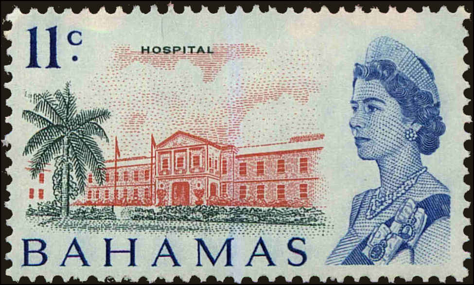 Front view of Bahamas 259 collectors stamp