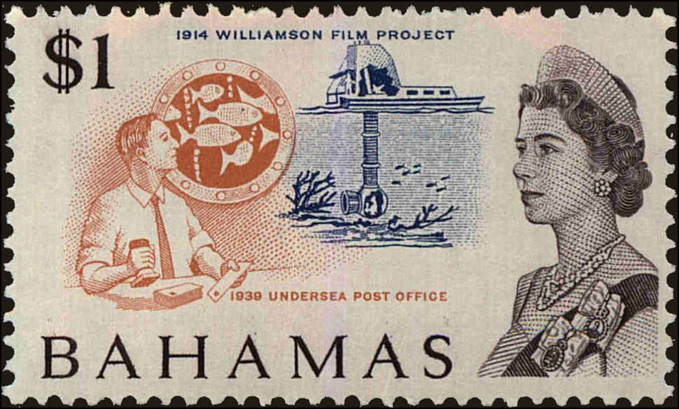 Front view of Bahamas 264 collectors stamp
