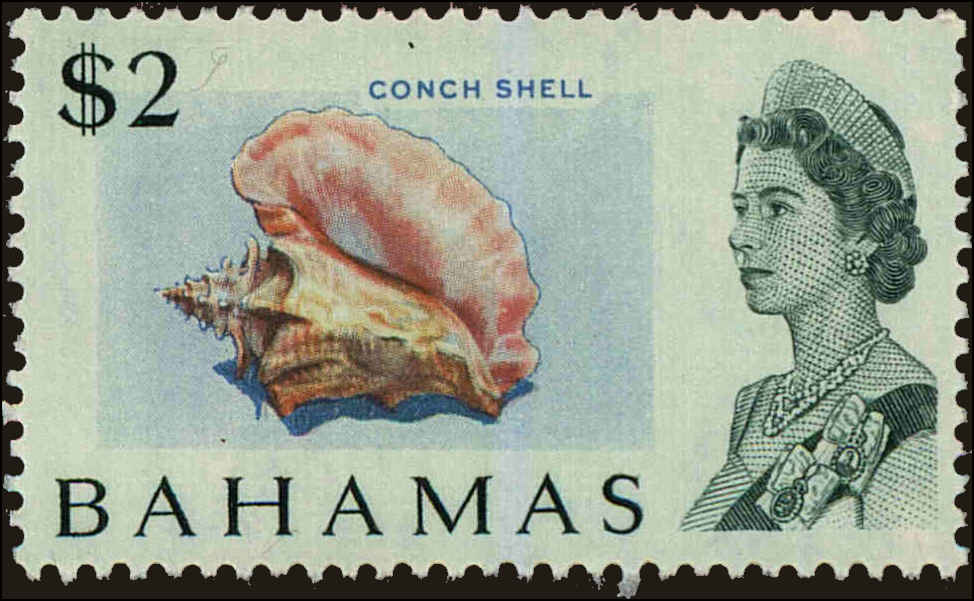 Front view of Bahamas 265 collectors stamp