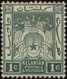 Stamp ID#243025 (1-278-53)