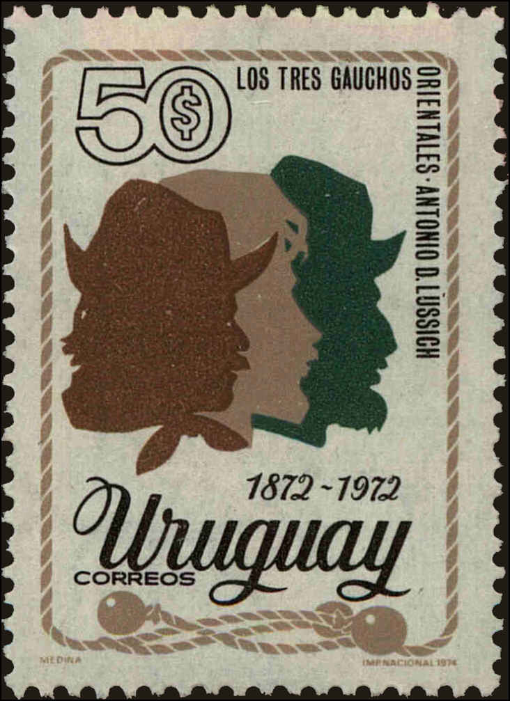 Front view of Uruguay 876 collectors stamp