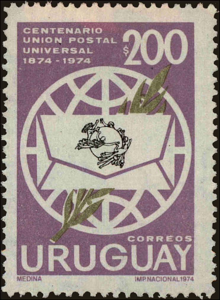 Front view of Uruguay 893 collectors stamp