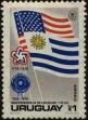 Stamp ID#244027 (1-279-1027)