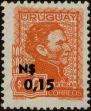 Stamp ID#244029 (1-279-1029)