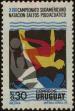 Stamp ID#244038 (1-279-1038)
