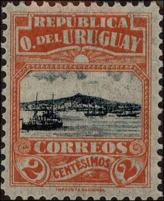 Front view of Uruguay 227 collectors stamp