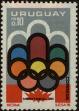 Stamp ID#244042 (1-279-1042)